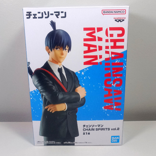 Imagen 4 de 6 de Figura Aki Hayakawa Chainsaw Man Spirits Vol.2