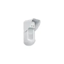 Comprar Pir Inalambrico Watch Out Doble Pir Exterior