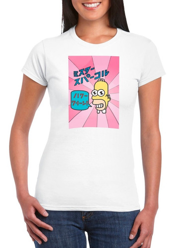 Playera  Mr Chispa