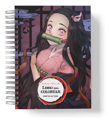Libro Colorear Nezuko + Stickers + Chapita Regalo