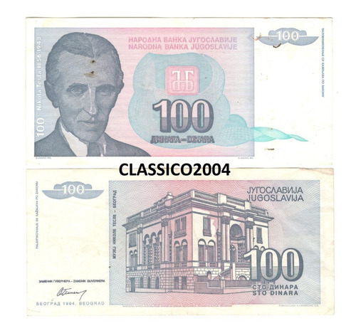 Billete Yugoslavia 100 Dinara (1994) Tesla / Museo Tesla 