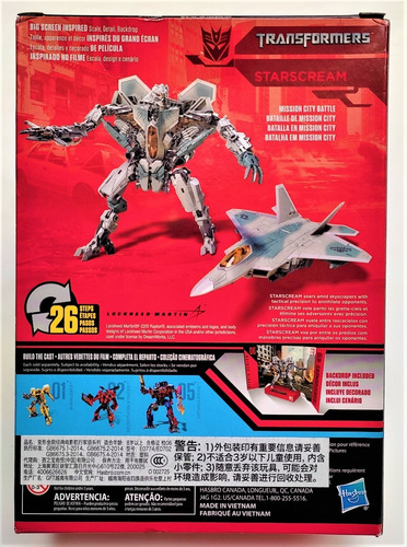 Transformers Studio Series 06 Voyager Starscream Hasbro