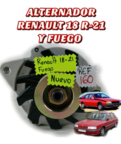 Alternador Renault Fuego/ R-21 / R-18