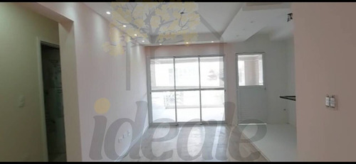 Imagem 8 de 10 de Praia Do Sonho Pé Na Areia - Apartamento 3 Dormitórios Com Vista Pro Mar - 1045
