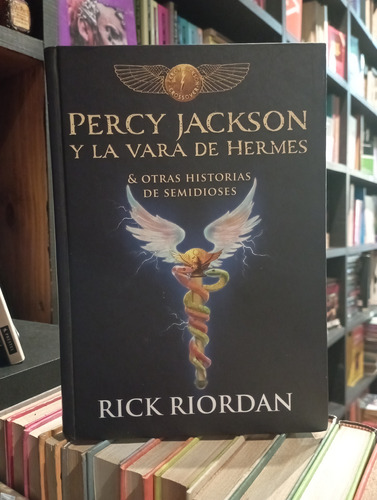 Percy Jackson Y La Vara De Hermes - Rick Riordan - Oferta 