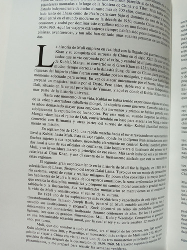 Aventuras En Tierras Lejanas I (Usado)