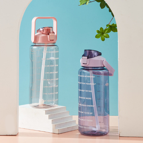 Hu 2025 Botella De Agua De 2 Litros Con Marcador, Pajita Y