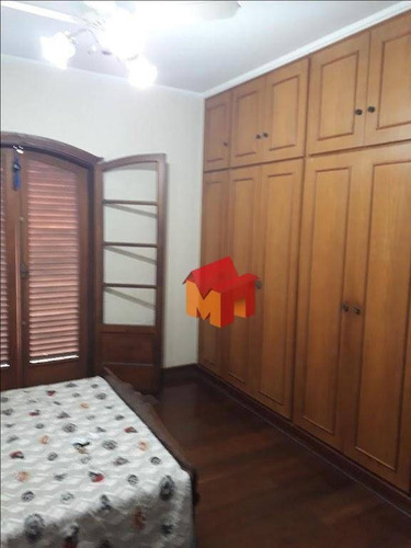 Imagem 6 de 19 de Casa Residencial À Venda, Chácara Machadinho Ii, Americana. - Ca0372