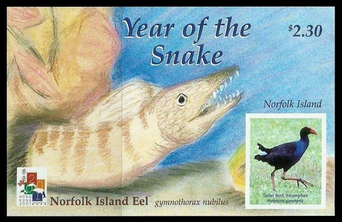 Fauna - Año De La Serpiente - Isla Norfolk - Block Mint 