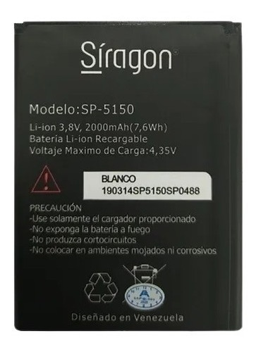 Bateria Pila Siragon Sp-5150 Nueva Con Garantia