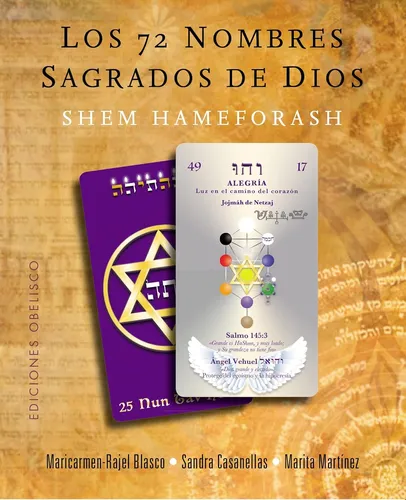 72 Nombres Sagrados De Dios, Los - Hameforash