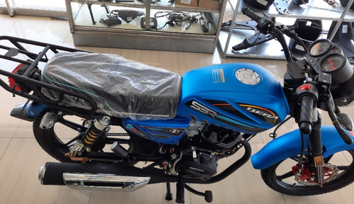 Imagen 10 de 10 de Bera Sbr-150cc