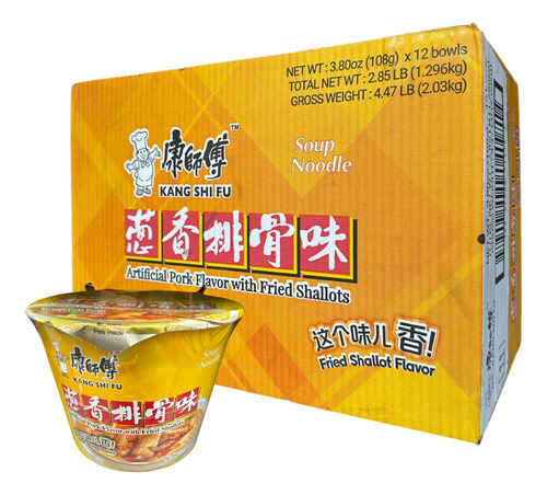 Sopa Instantánea Kang Shifu -cerdo Con Cebollín 12 Tazones