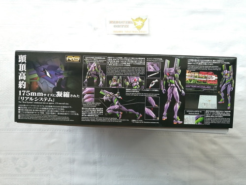 Sin Abrir Rg Humanoid Evangelion Unit 01 Eva 01 Armable (Usado)