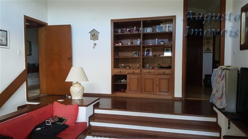 Imagem 29 de 29 de Chácaras À Venda Em Atibaia/sp - Compre O Seu Chácaras Aqui! - 1329517
