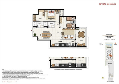 Imagem 27 de 30 de Apartamento À Venda No Bairro Botafogo - Rio De Janeiro/rj - O-5174-12793
