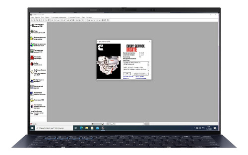 Insite Cummins 8.7 Software Versão Uso Inlie 6, 5 E Nexiq 2