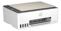 Comprar Impresora Hp Smart Tank 583 4a8d7a