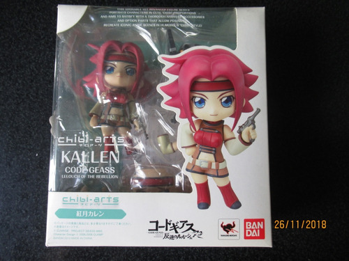 Chibi Arts Kallen Code Geass  (no Envío)