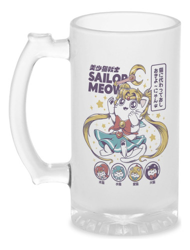 Shopero Cervecero Sailor Moon Parodia Gato