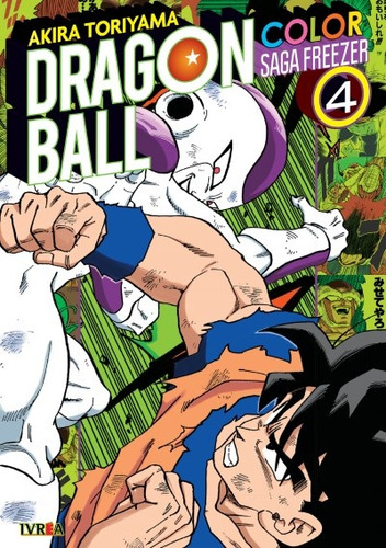 Dragon Ball Color - Saga Freezer # 04 - Akira Toriyama