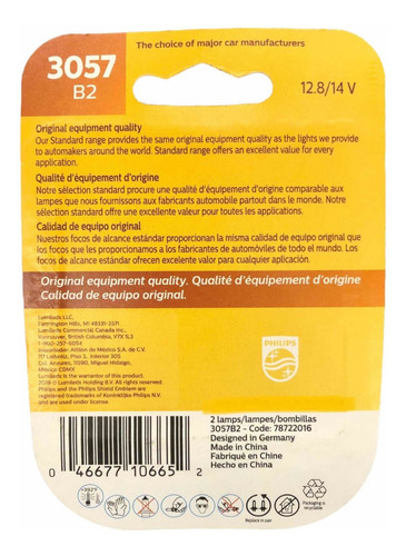 Set 2x Focos Halógeno Philips Standard Oem Bulbo 12v 3057