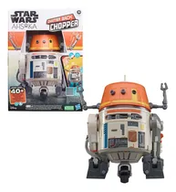 Comprar Star Wars Figura Electronica Chopper Ahsoka Hasbro