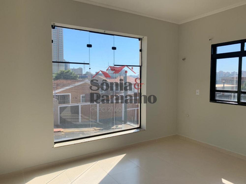 Imagem 2 de 10 de Salas Comerciais - Ref: L22473