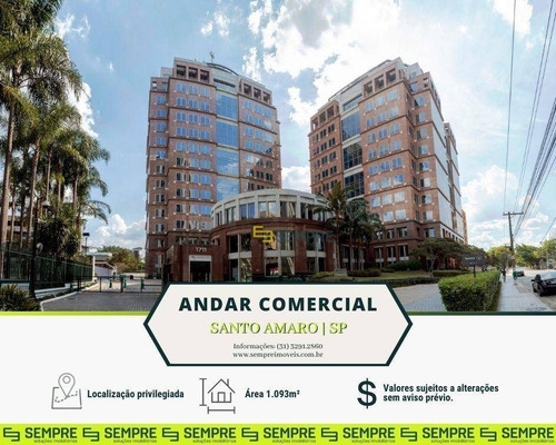 Imagem 1 de 30 de Andar Corporativo Para Alugar, 1.093 M² E 22 Vagas - Santo Amaro - São Paulo/sp - Ac0167