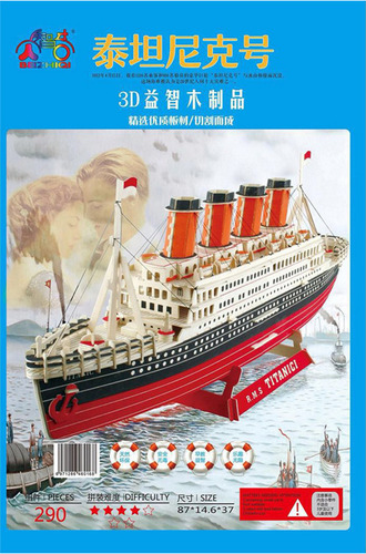 3d Puzzles Titanic Barco Rompecabezas (madera)