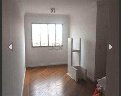 Apartamento Com 2 Dorms, Vila Andrade, São Paulo - R$ 290 Mil, Cod: 3115 - V3115
