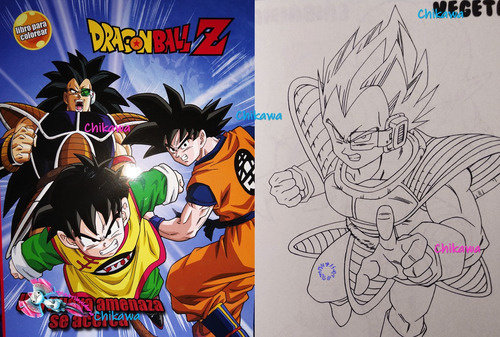 15 Libros Para Colorear Dragon Ball, 16 Paginas Tamaño Carta