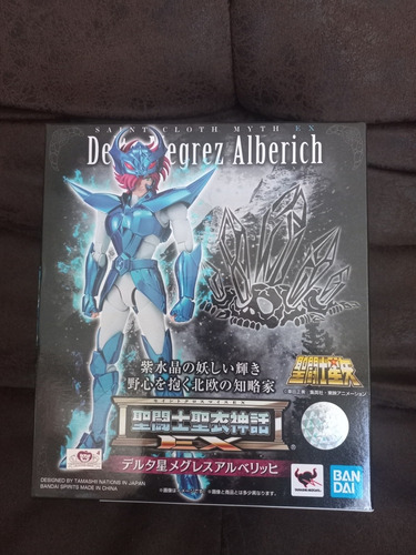 Saint Cloth Myth Delta Megrez Alberich (Usado)