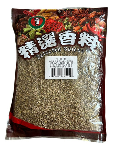 Hinojo Semilla Importado Dried Fennel Seed Importado  454 G.