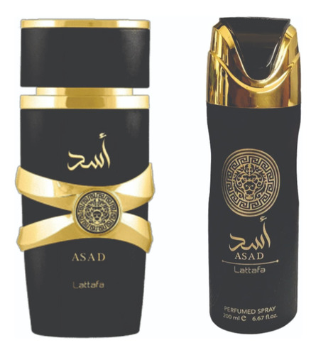 Combo Lattafa Asad Hombre Edp 100ml Y Asad Spray 200 Ml
