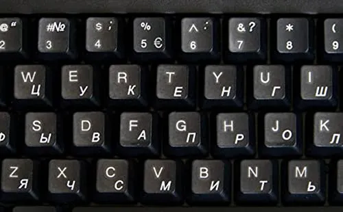 Adhesivos Para Teclado Con Letras Blancas Rusas, Fondo Trans