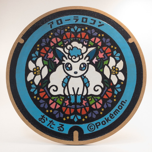Imagen 3 de 4 de 3 Unidades - Cuadro Pintado A Mano Pokémon 20cm