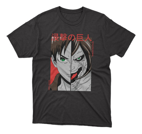 Playera Anime Shingeki No Kyojin Legion De Reconocimiento 2