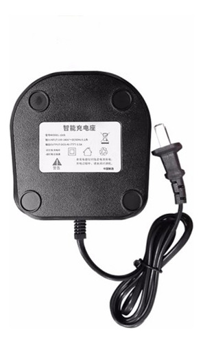 Cargador Integrado Baofeng Para Radio Baofeng Uv-82