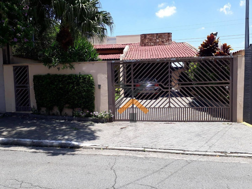 Casa Térrea Alto Padrão À Venda No Bairro Campestre - 240m², 3 Dormitórios E Amplo Quintal Por R$1.378.000 -santo André - Ca0040
