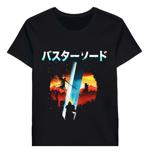 Remera The Buster Sword 46590748