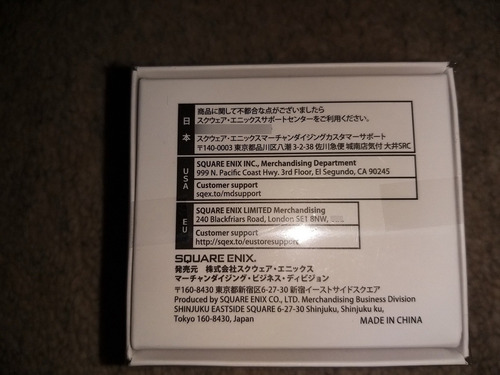 Final Fantasy Vii Music Boxes Square Enix Set De 4!!! (Usado)