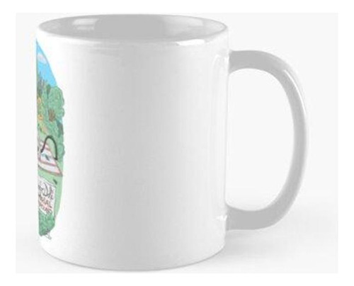 Taza Parque Infantil Conmemorativo De Salvador Dalí Calidad 