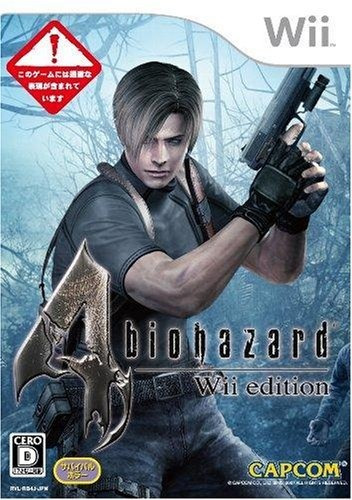 Biohazard 4 Wii Edition Japón Importación.