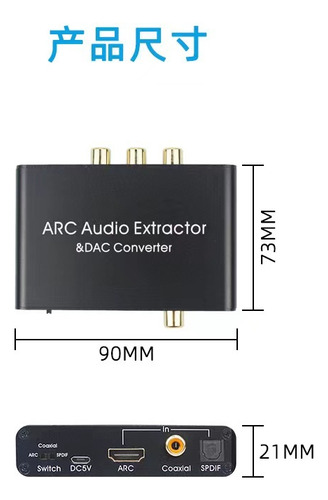 Para Adaptador De Conversão De Áudio Hdmi Arc Conversion