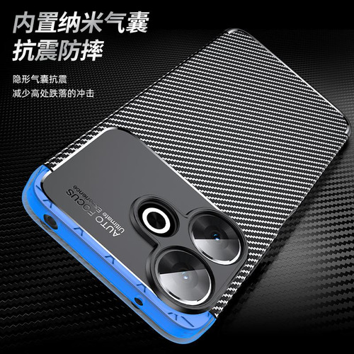 Útil Para Xiaomi Redmi 13, Capa De Borracha, Silicone, Luxuo
