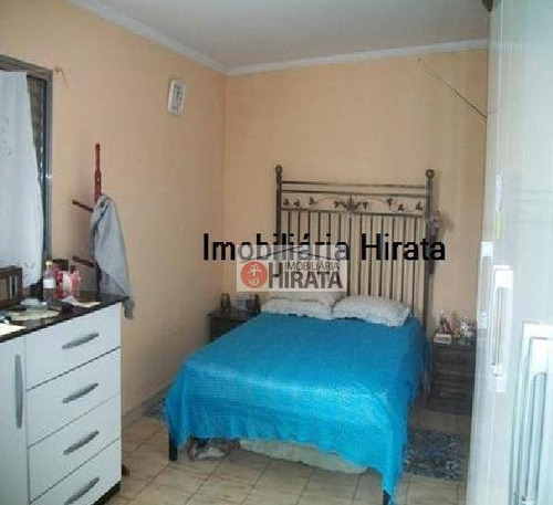 Casa Com 2 Dormitórios À Venda, 140 M² Por R$ 385.000 - Jardim Santa Eudóxia - Campinas/sp - Ca0005