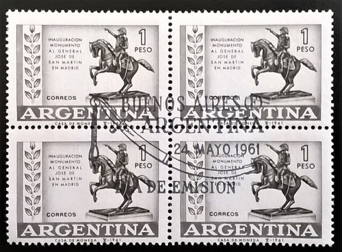 Argentina Caballos Cuadrito Pde Gj 1216 S Martín 1961 L14231