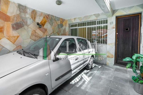 Imagem 1 de 17 de Casa Vila Mariana Sao Paulo Sp Brasil - 2499