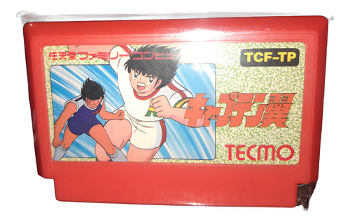 Juego Captain Tsubasa 1 Para Nintendo Famicom (orig/jap)impr (Usado)